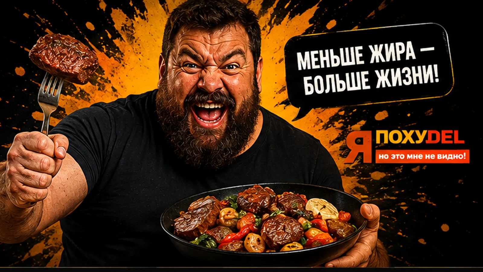 Низкокалорийные рецепты из мяса